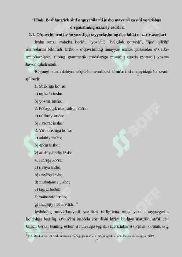 sellerImage