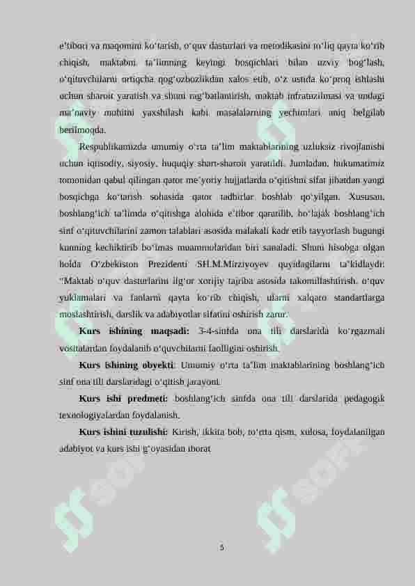 sellerImage