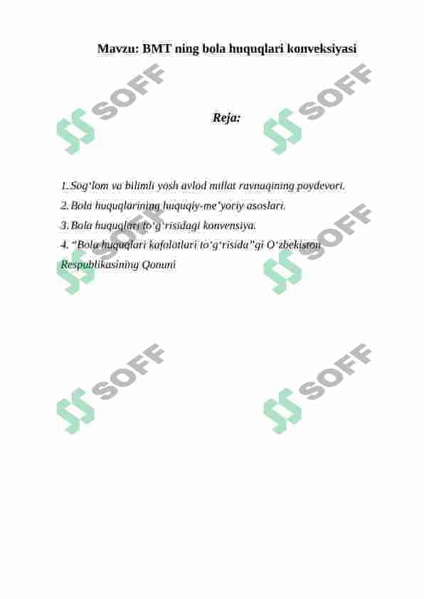 sellerImage