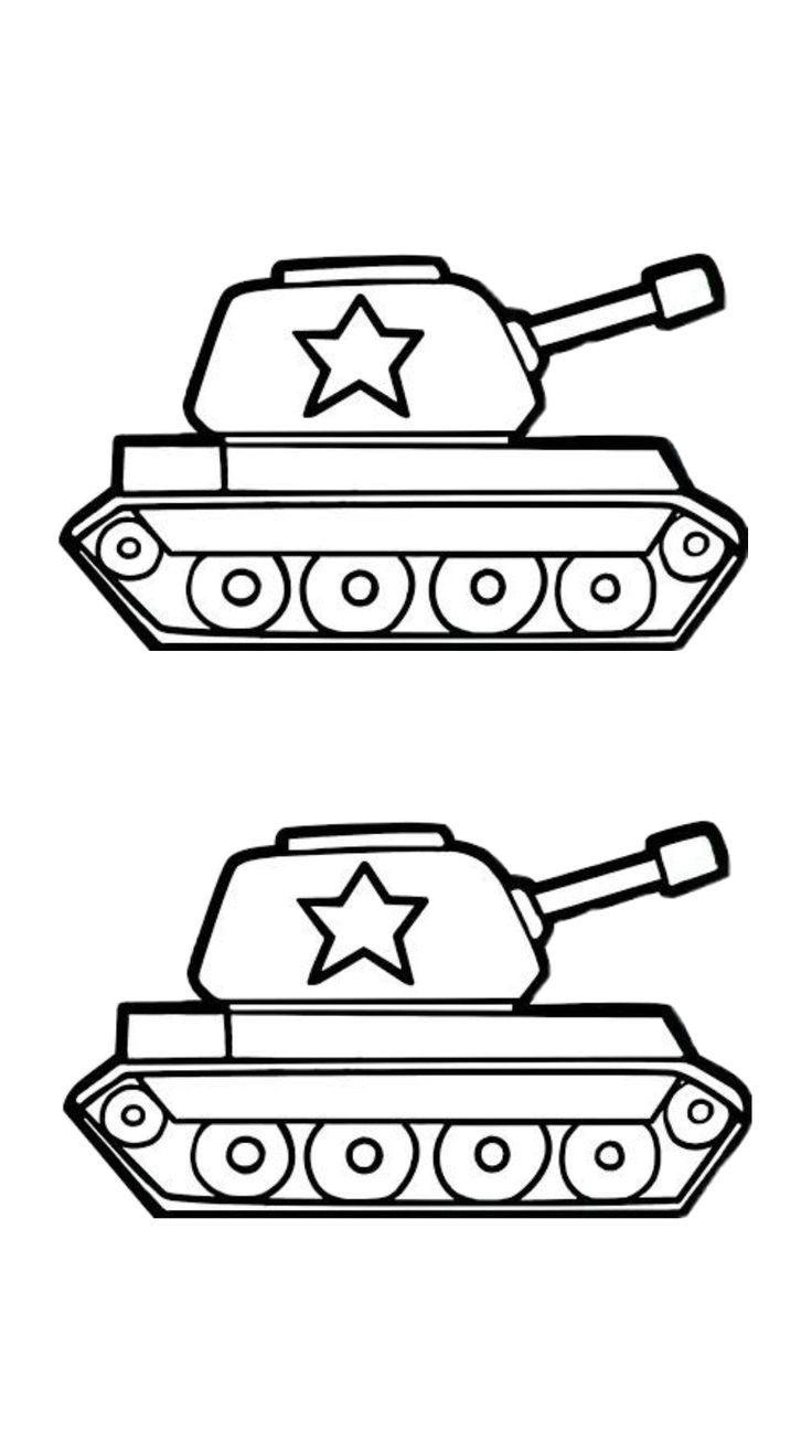 14-yanvarga raskraska