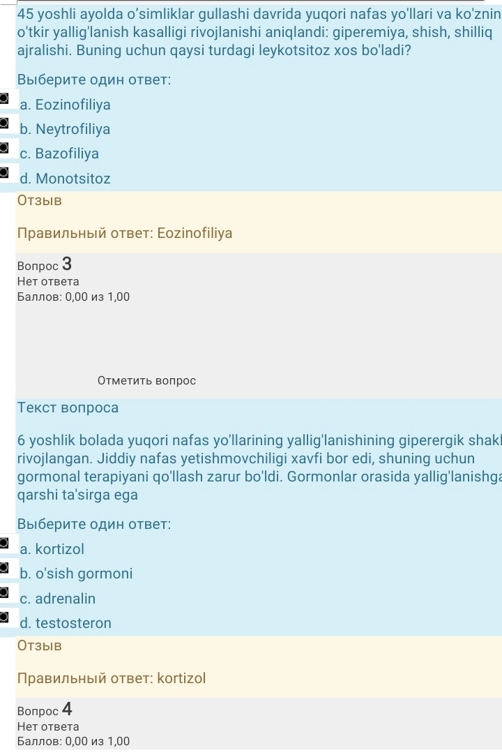 Patologik Fizaligiya  Test  orginal