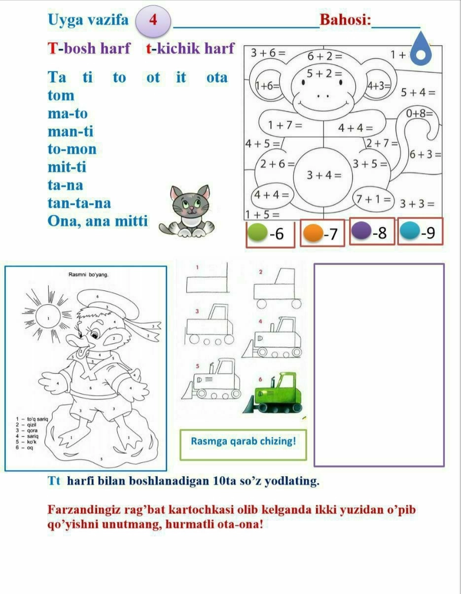 Alifbe, yozuv, matematika darsidan vazifalar