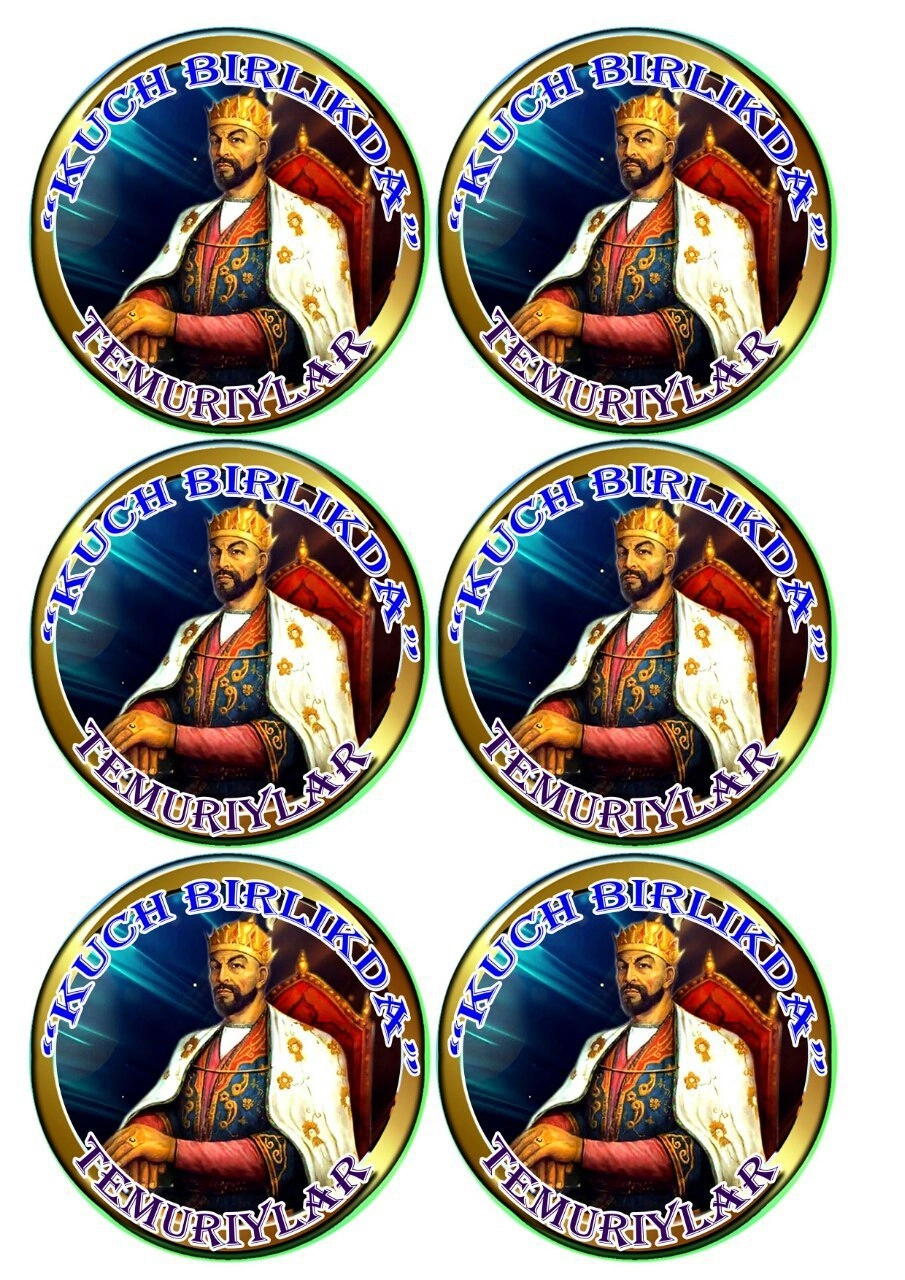 Amir Temur beydjik, emblema