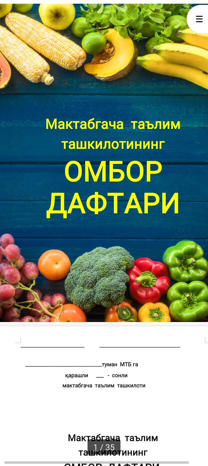 Maktabgacha ta'lim ombor daftari