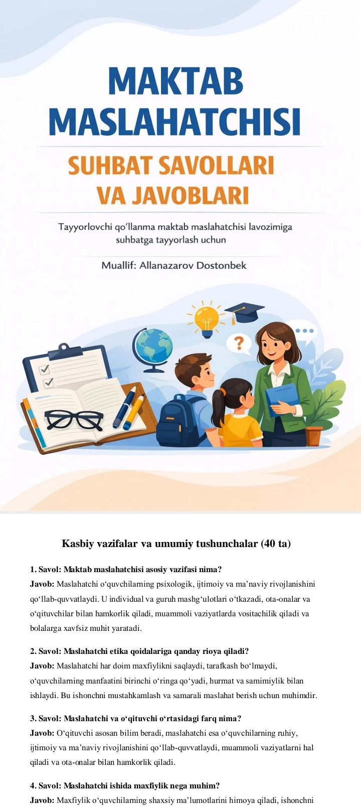 Maktab maslaxatchilari uchun Suxbat savollari