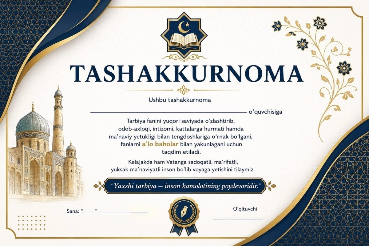 Tashakkurnoma
