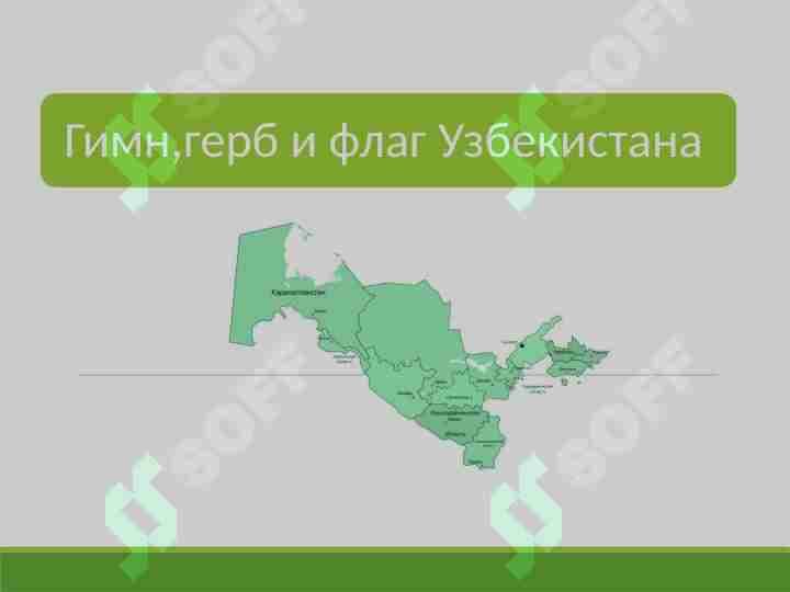 sellerImage