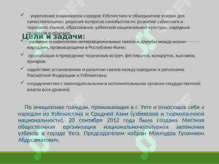 sellerImage