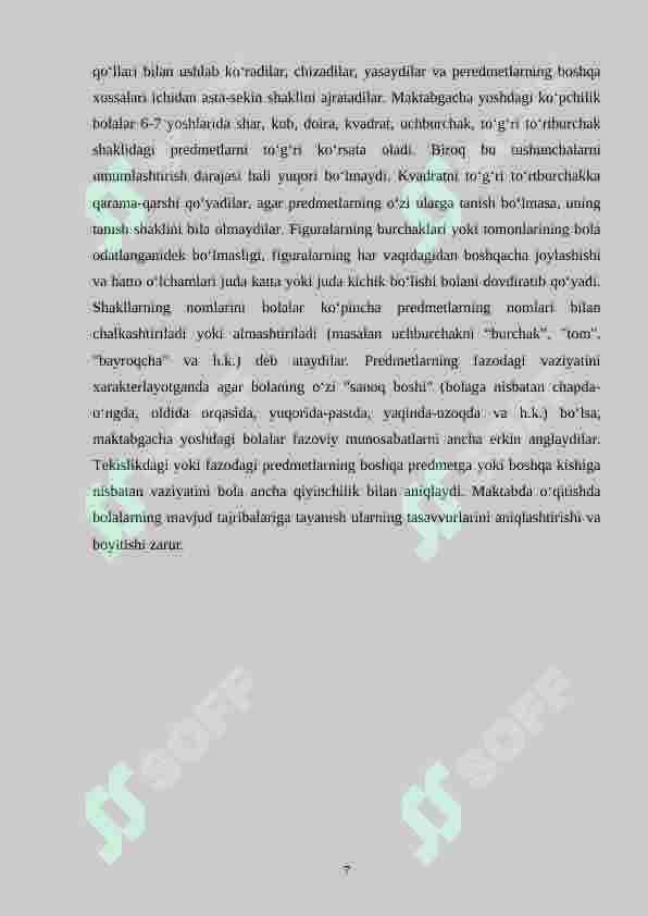 sellerImage