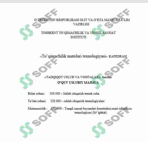 Toquvchilik uchun uslubiy qollanma