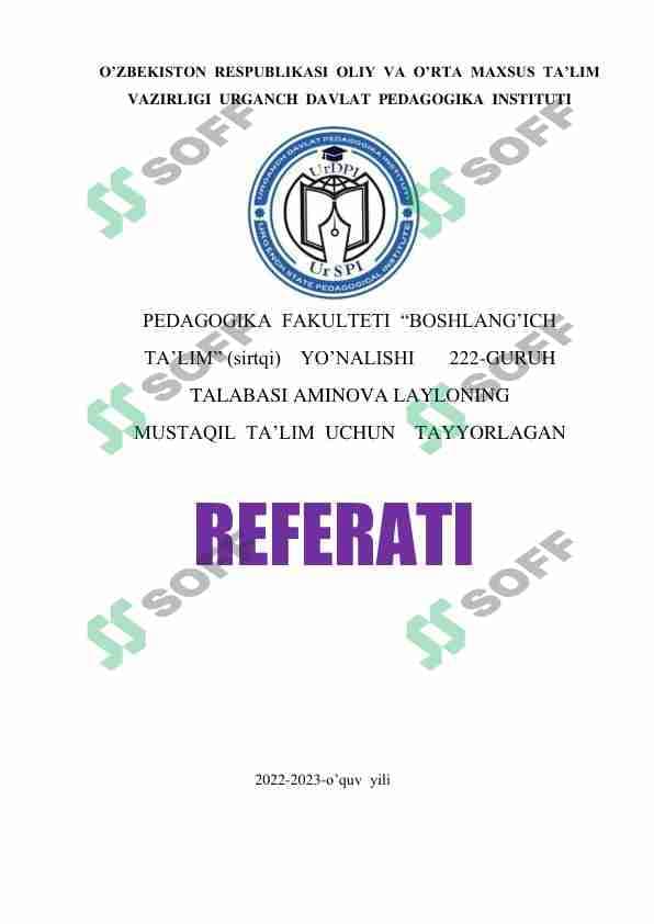 sellerImage