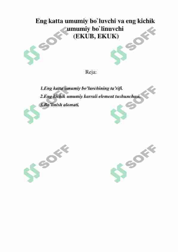 sellerImage
