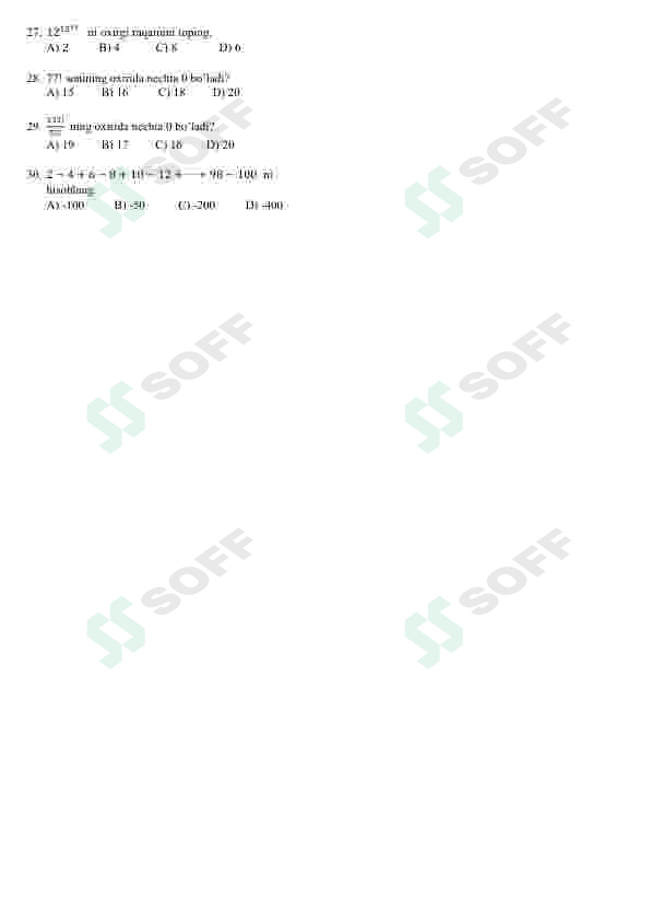 sellerImage