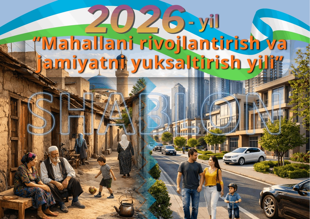 2026-yil nomi