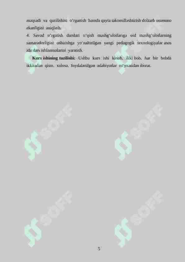 sellerImage