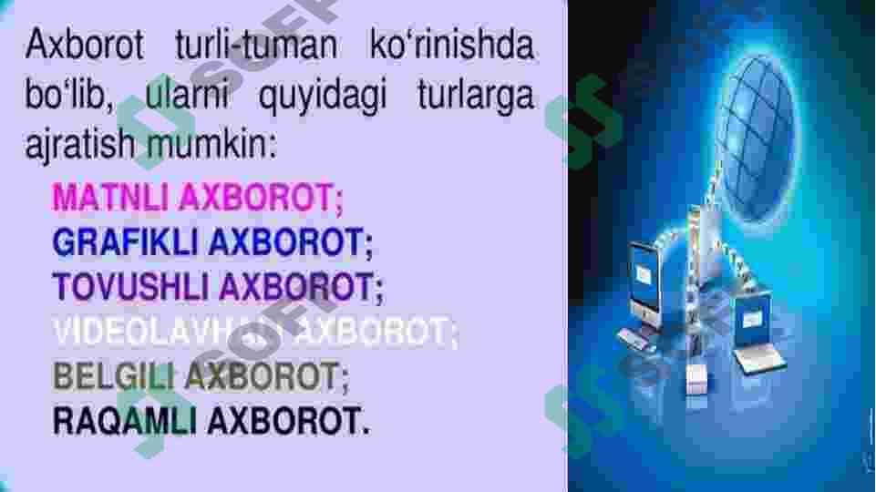 sellerImage