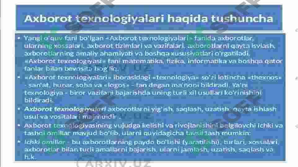 sellerImage