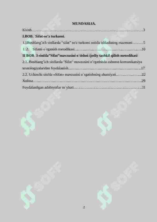 sellerImage