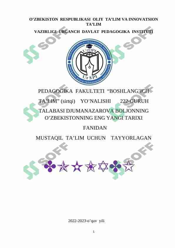 sellerImage
