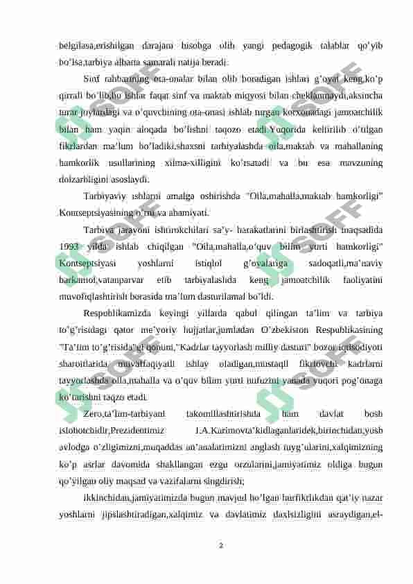 sellerImage
