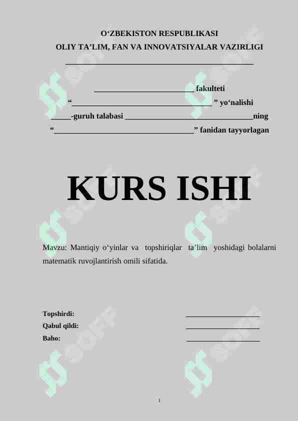 Mantiqiy o‘yinlar va  topshiriqlar  ta’lim  yoshidagi bolalarni matematik ruvojlantirish omili sifatida.