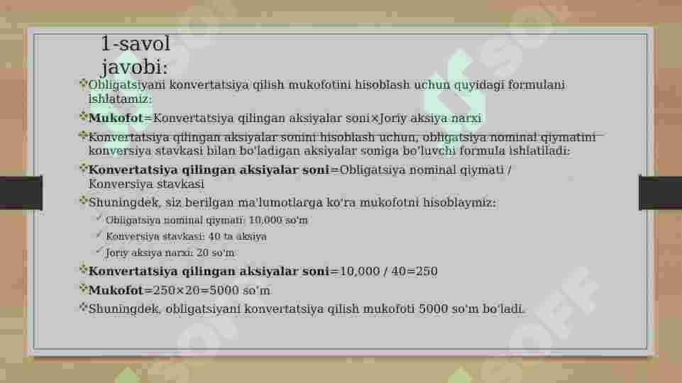 sellerImage