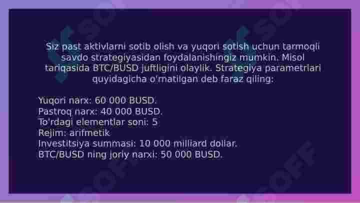 sellerImage
