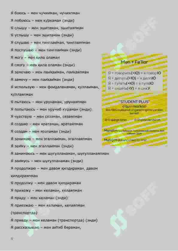 sellerImage