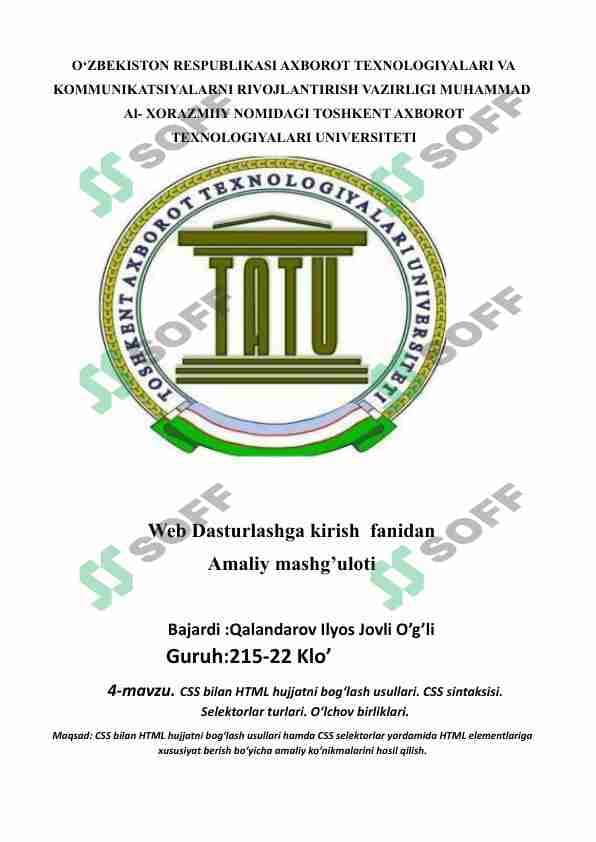 sellerImage