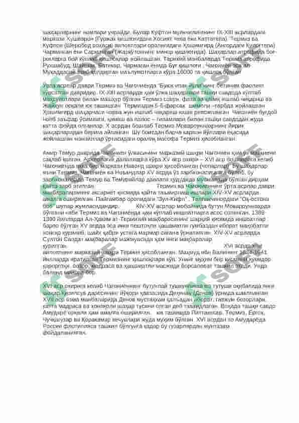 sellerImage