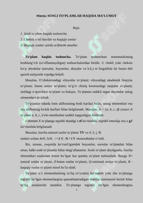 SONLI TOʻPLAMLAR HAQIDA MA’LUMOT