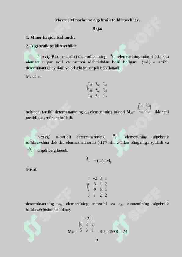 Minorlar va algebraik to’ldiruvchilar
