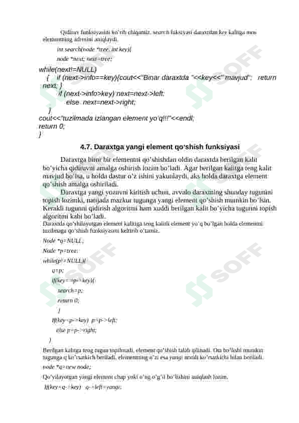 sellerImage