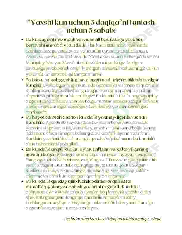 sellerImage