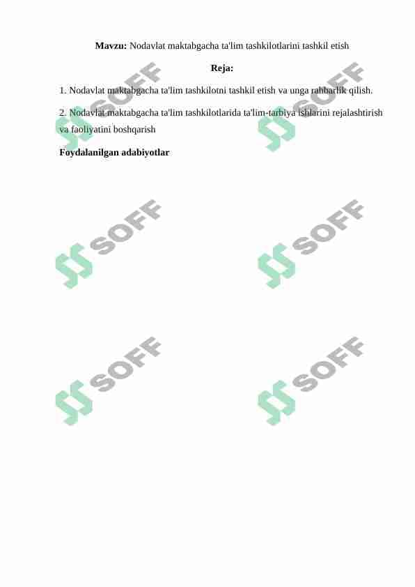 sellerImage