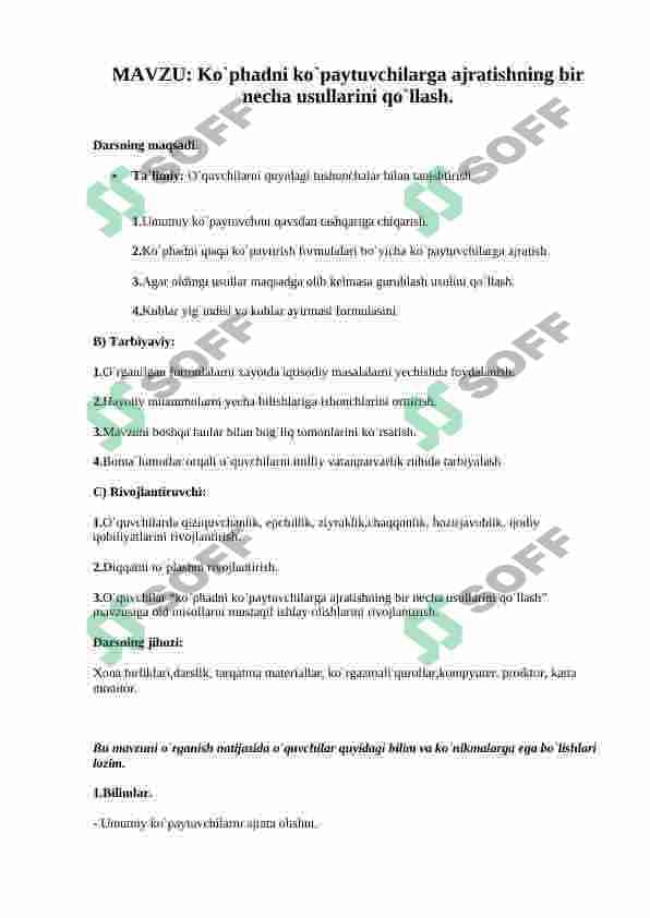 sellerImage
