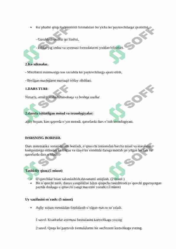 sellerImage