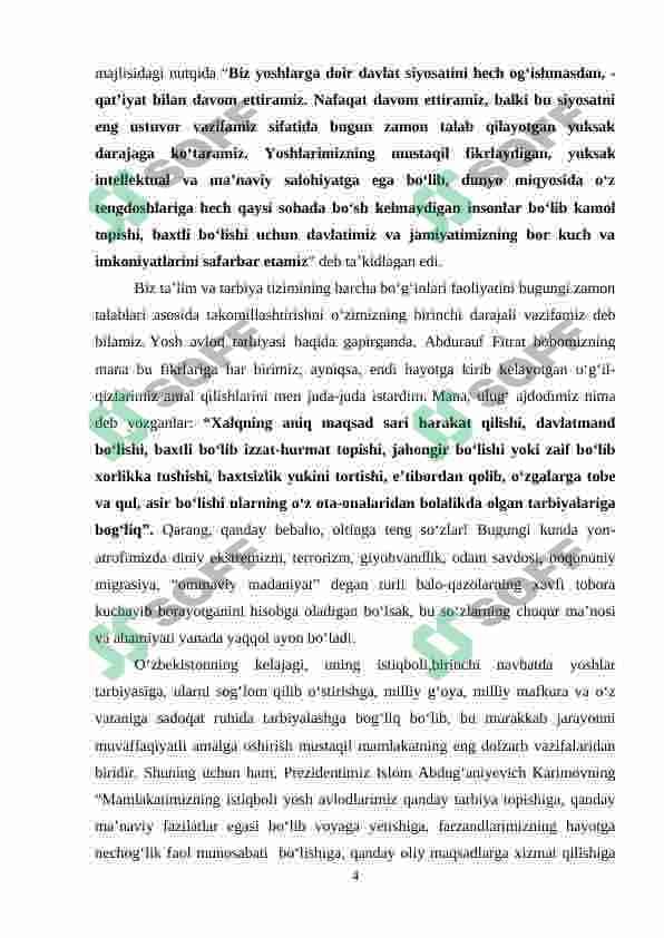sellerImage