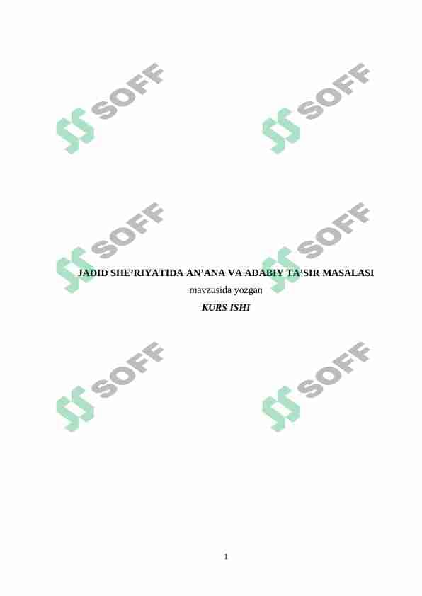 sellerImage