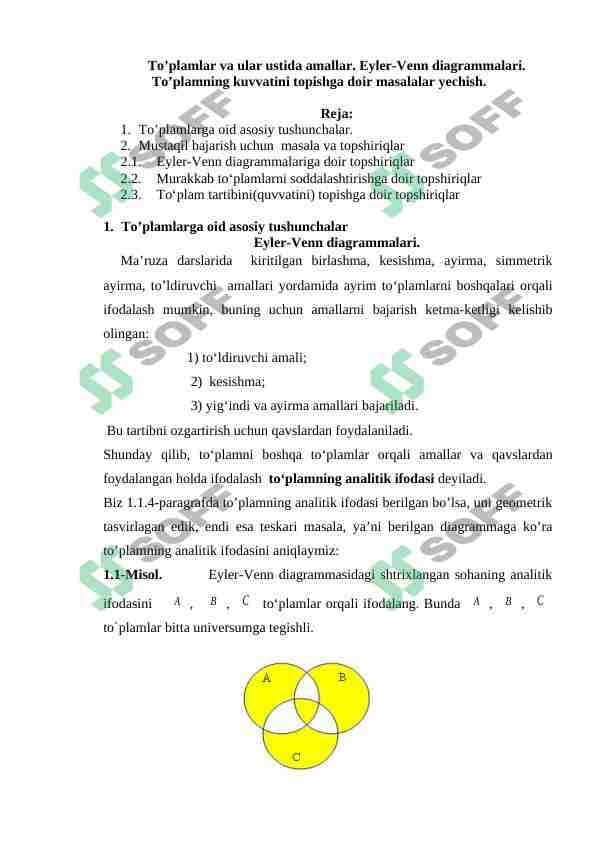 sellerImage