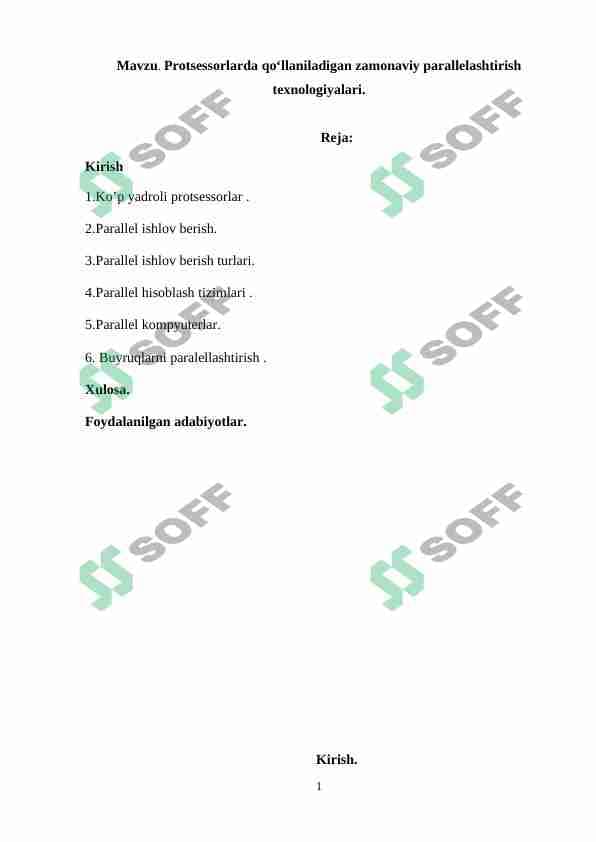sellerImage