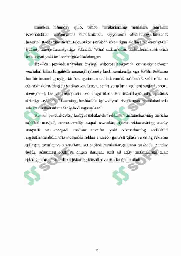 sellerImage