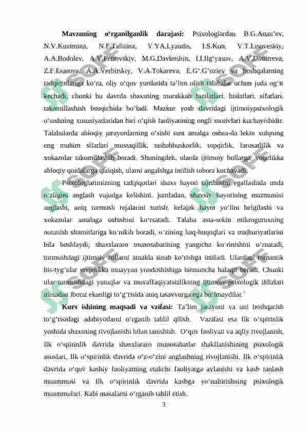 sellerImage