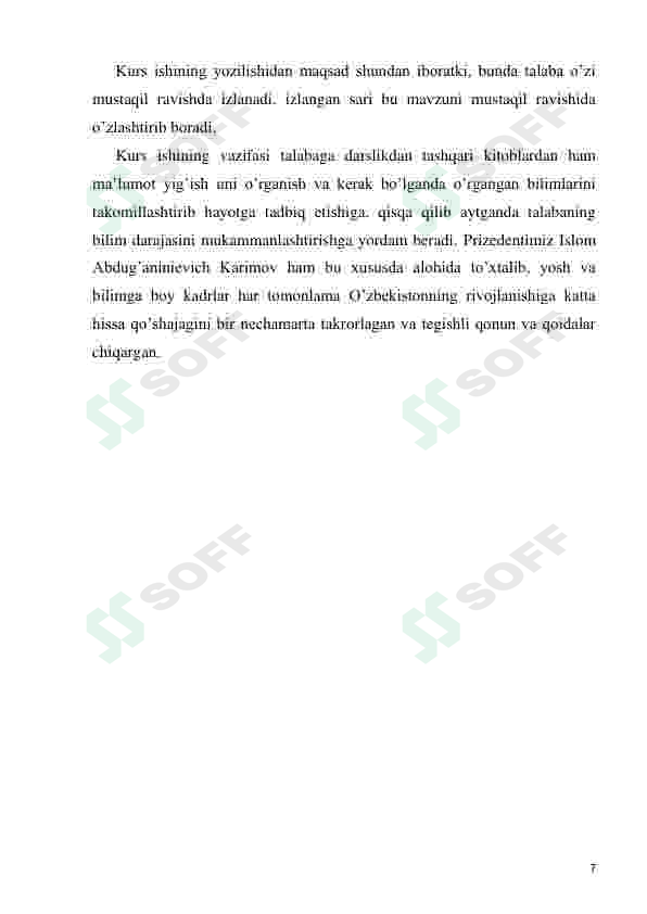 sellerImage