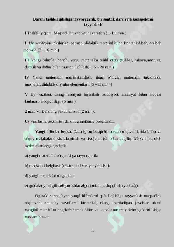 Darsni tashkil qilishga tayyorgarlik, bir soatlik dars reja konspektini tayyorlash