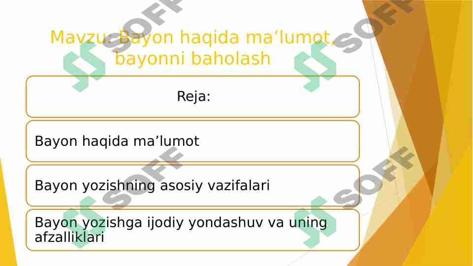 Bayon haqida ma’lumot, bayonni baholash