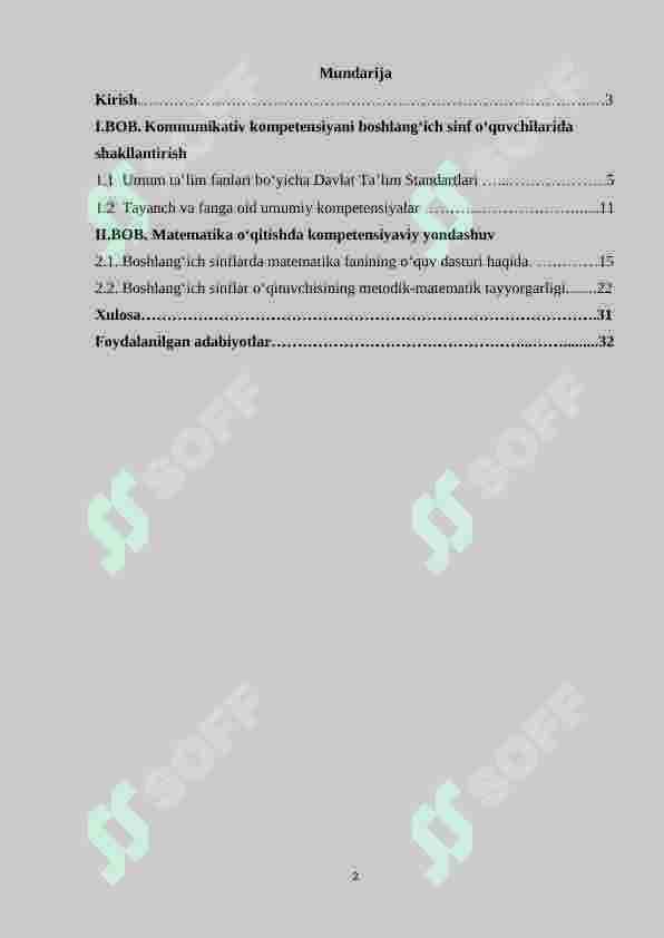 sellerImage