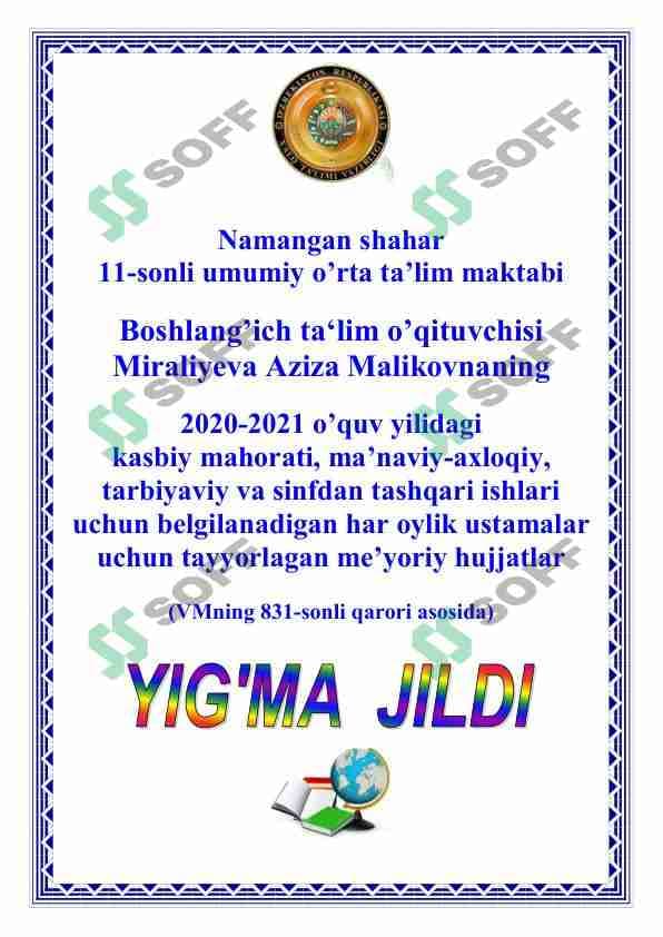 sellerImage
