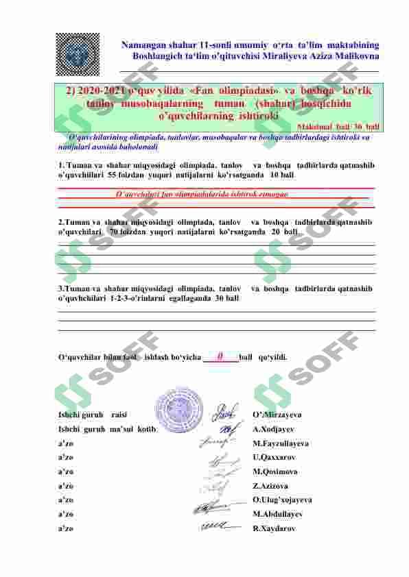 sellerImage