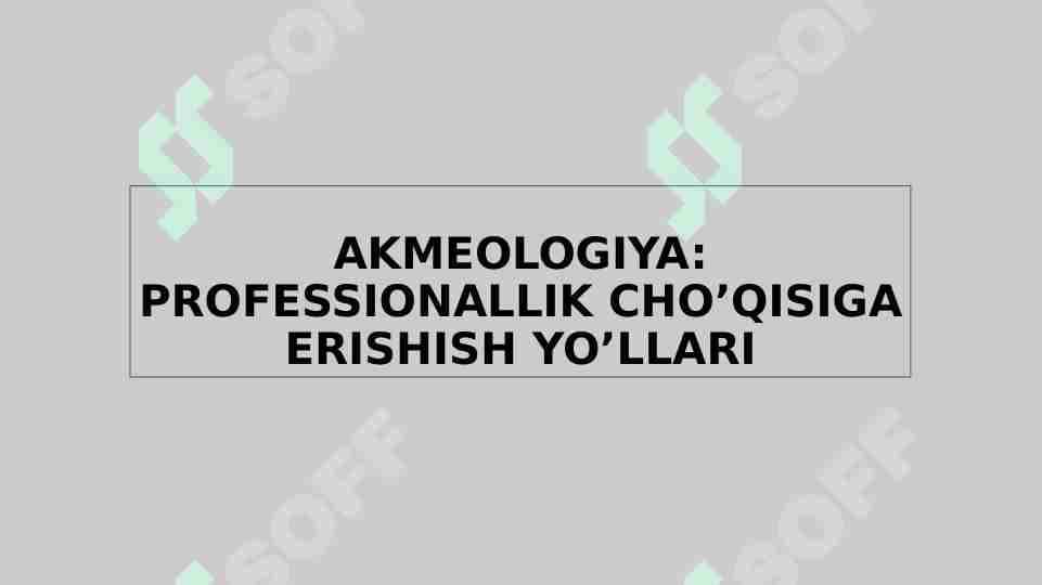 sellerImage